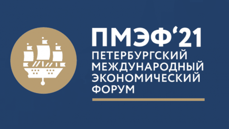 Власти Подмосковья определились с главными задачами на ПМЭФ-2021 