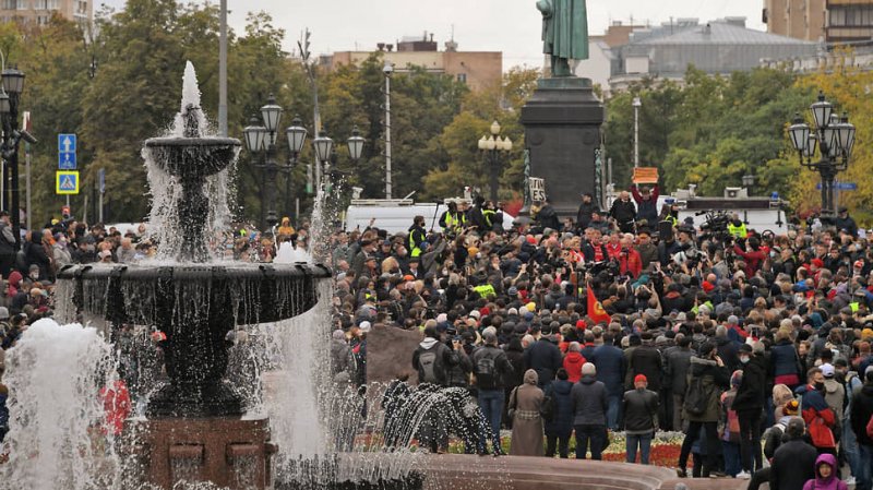 МВД оценило число участников митинга КПРФ в Москве в 400 человек