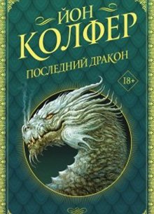 Николас Кейдж: новые фильмы, новые роли, новости об актере и лучших фильмах Николаса Кейджа - KinoNews.ru - Фильмы. Николас Кейдж. Николас Кейдж фильмы. Фильмы с Николасом Кейджем. Новости кино. Новинки фильмов. Новости кино 2022. Новинки кино. Лучшие фильмы.