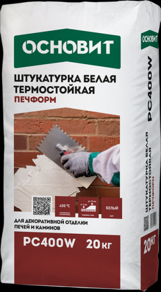 Термостойкая штукатурка белая ОСНОВИТ ПЕЧФОРМ PC400 W в Санкт-Петербурге – купить по низкой цене в интернет-магазине Максмир СПб