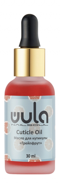 Wula Nailsoul Cuticle Oil Грейпфрут Масло грейпфрута для кутикулы