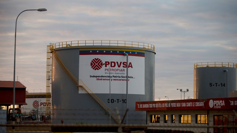 США запретили Eni получать оплату через поставки нефти от PDVSA