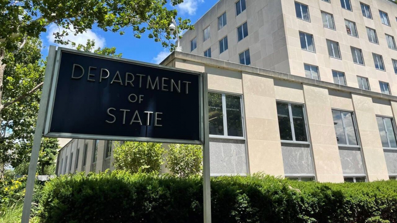 В США упразднили управление глобальных изменений