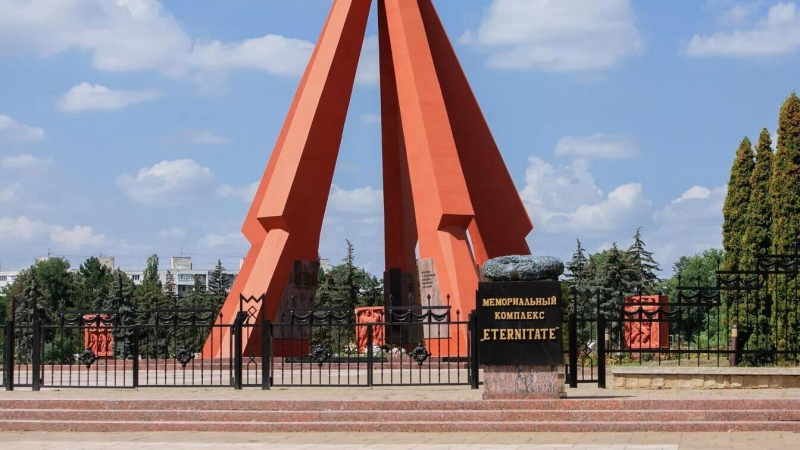 Кишиневские полицейские не нашли взрывчатки на мемориале "Вечность"