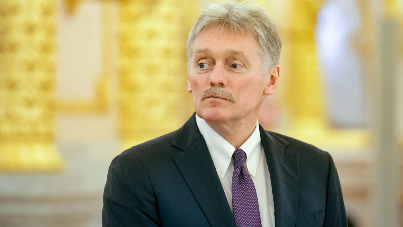 Песков высказался о ситуации с заявлениями из ЕС по дальнобойному оружию