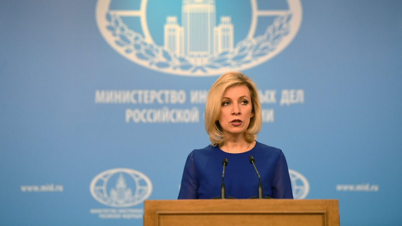 Россия ответит на агрессивные действия Германии, заявила Захарова