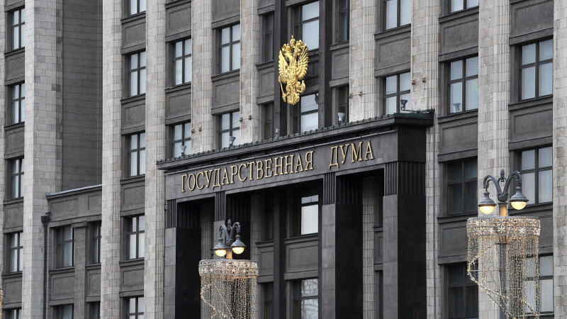В Госдуме назвали ракетные удары Израиля по Ирану вероломством