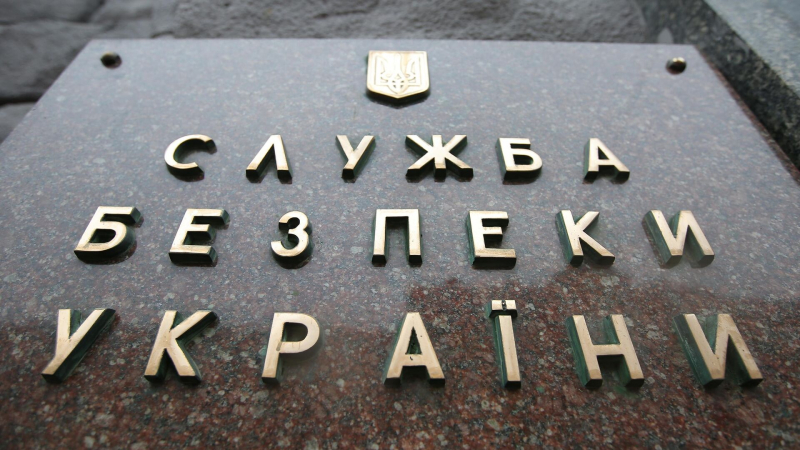 Во Львове пройдут "контрразведывательные мероприятия"
