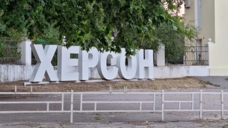 В Херсоне заявили о новой волне травли русскоязычных жителей