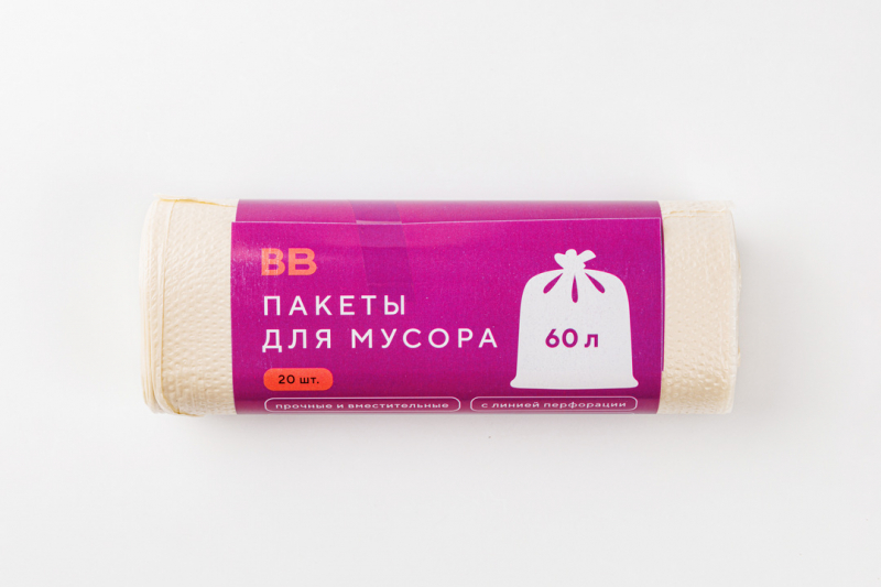 Пакет для мусора 60 литров, 20 шт