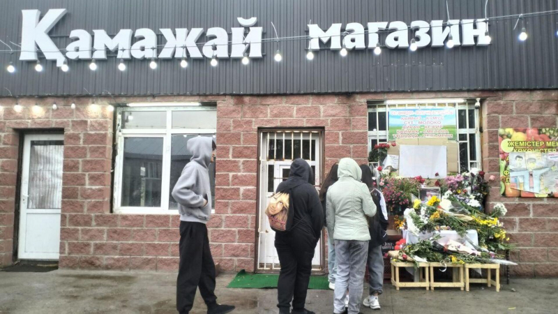 Досудебное расследование по факту убийства Шерзата Полата находится на стадии завершения 