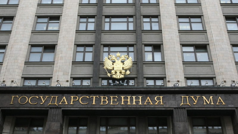 В Госдуме назвали возможные причины атак ВСУ на Белгородскую область