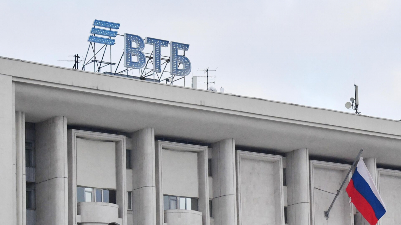 ВТБ: Проекты импортозамещения и логистики - первые кандидаты на инвестиции