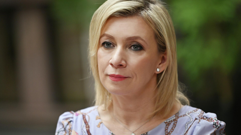 Захарова прокомментировала ситуацию вокруг НАБУ на Украине